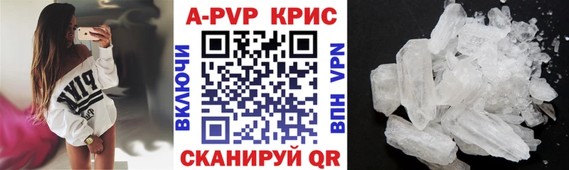 Сколько стоит Кодинск Марихуана  КОКАИН  ГАШ  МЕФ 