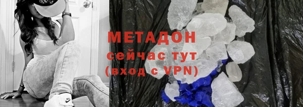 мет Белоозёрский
