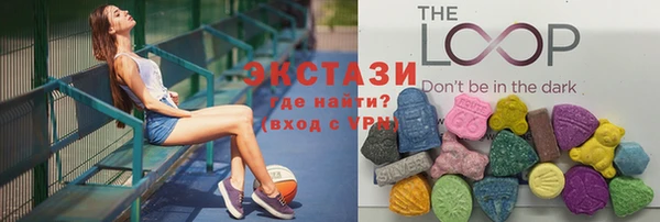 мет Белоозёрский
