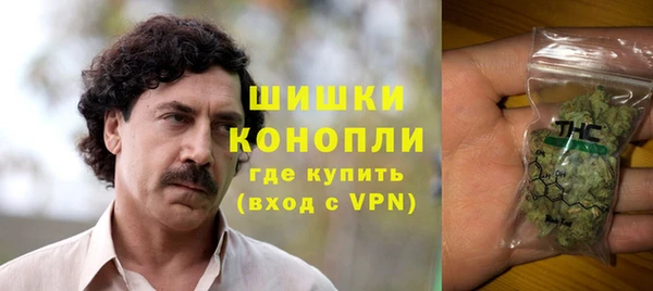 прущие крисы Балабаново
