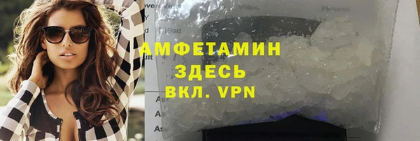 mix Баксан