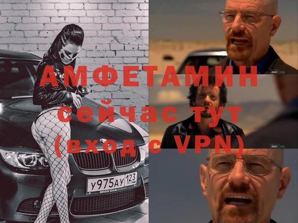 каннабис Снежногорск