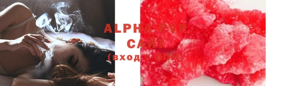 мет Белоозёрский
