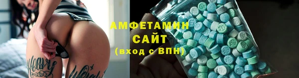 каннабис Снежногорск