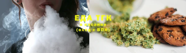круглые Вязники