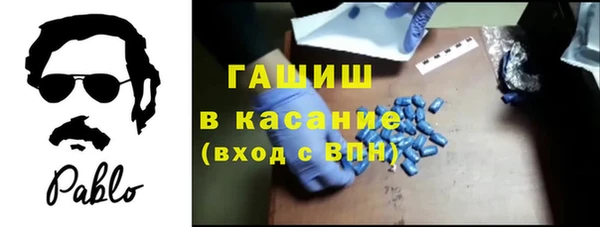 mix Баксан