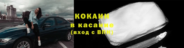 mix Баксан