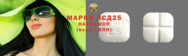 каннабис Снежногорск