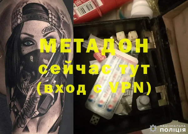 соль курить ск Белокуриха
