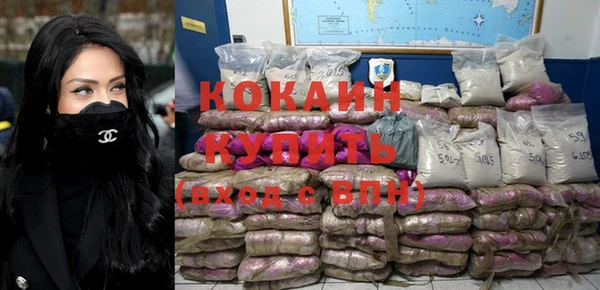 прущие крисы Балабаново