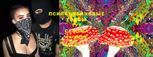 метадон Балахна
