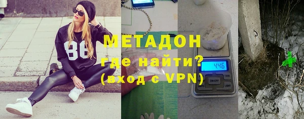 соль курить ск Белокуриха
