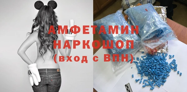 прущие крисы Балабаново