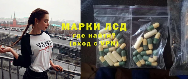 ALPHA PVP Касимов