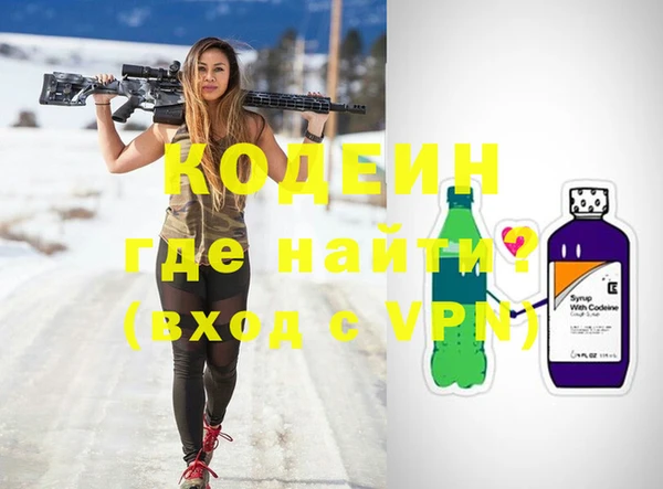 mix Баксан