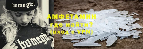 каннабис Снежногорск