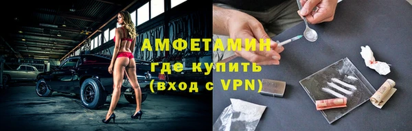 мескалин Карпинск