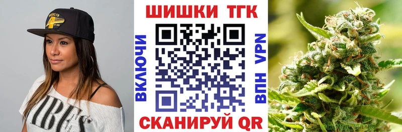 Конопля SATIVA & INDICA  Кодинск 